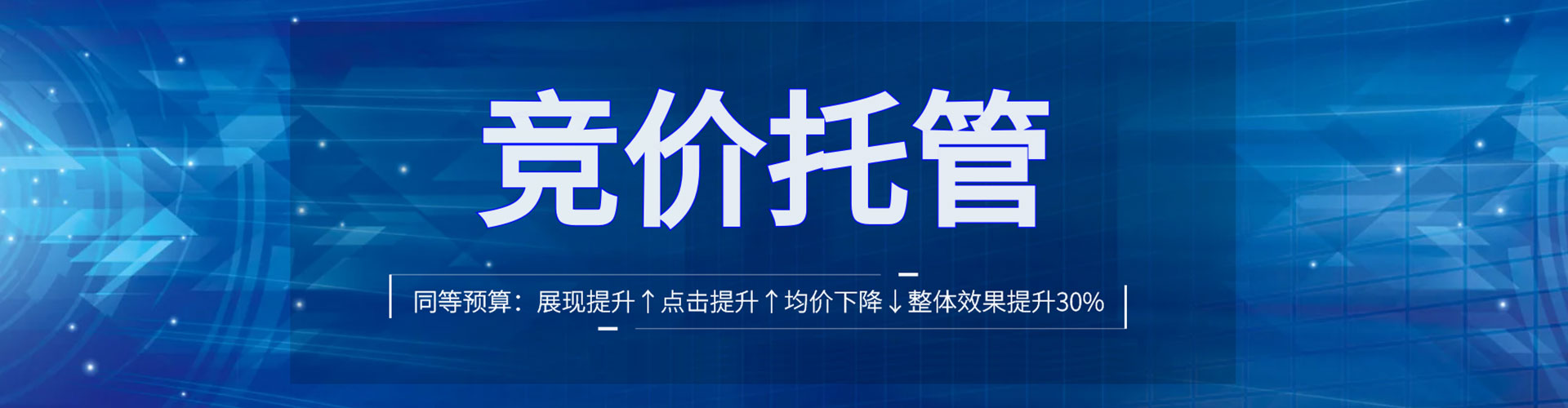 武鸣微博信息流